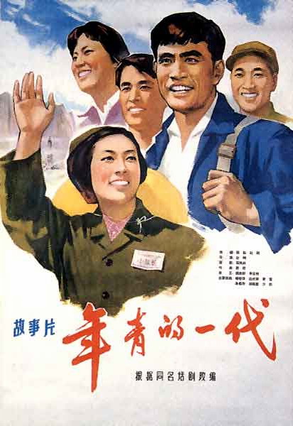 默海尔州立大学毕业证办理